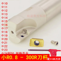 t bap300r CNC milling tool holder r0 8 roughened extended square shoulder c15-16-150-200-250-300-2T