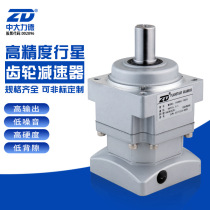 ZD Zhongli De servo motor planetary reducer 52 78ZDR series high precision helical planetary reducer