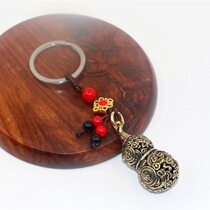 Tibetan featured pure copper pendant plinth Sulu hanging pendant Moto car key buckle male and female lovers hanging ornament accessories