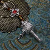 Tibet Tourist Souvenirs Six Words Real Words Transvia Cylinder Pendant Car Pendant Transfer Warp Wheel Key Chain Hanging Accessories Men And Women