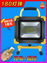 Construction site charging lighting lamps Hand-in-light Led with construction blackout emergency jumping square dance dedicated ultra-light