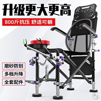 Fishing chair thickened with coarse fishing bench integrated fishing special small stool wild fishing bench simple trumpet light foldable