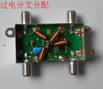 Cable TV branch dispenser All over electric indoor second branch FZ-210 Normal C03 type direct selling