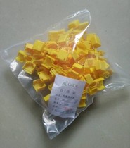 Cable TV equipment Optical receiver amplifier equaliser square shell JH-1D large hole repair parts