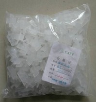 BX-02 White repair parts for cable TV equipment optical receiver amplifier