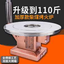 New Firewood Furnace Winter Rural Toasting Fire Oven Firewood Coal Dual-use Return Air Furnace Thickened Heating Stove Home Indoor