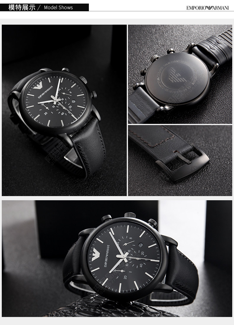 armani阿玛尼男表黑色商务皮带手表男 时尚三眼石英表ar1970