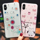 Huawei nova5 mobile phone case 5ipro fashion female models 5z cute 5i cartoon 6 personality 4e creative 4 matte 3i all-inclusive 3e drop-resistant 3 soft silicone 2s cover thin pro embossed 4G version 5G non-slip nova Huawei nova5 mobile phone case 5ipro fashion female models 5z cute 5i cartoon 6 personality 4e creative 4 matte 3i all-inclusive 3e drop-resistant 3 soft silicone 2s cover thin pro embossed 4G version 5G non-slip nova