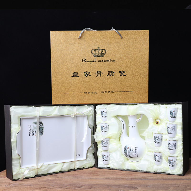 Ceramic wine suits for with tray was hip flask glass wine liquor of a complete set of points of blue and white porcelain cup Chinese wine gift