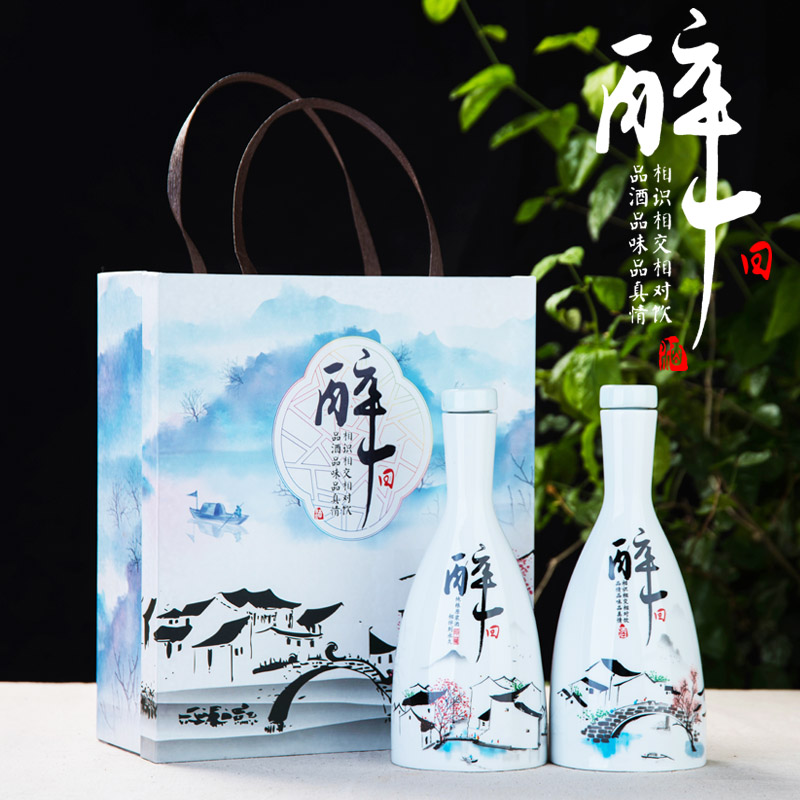 Jingdezhen ceramic bottle 1 catty decoration creative household small empty bottle of white wine jar airtight jar a jin of customization