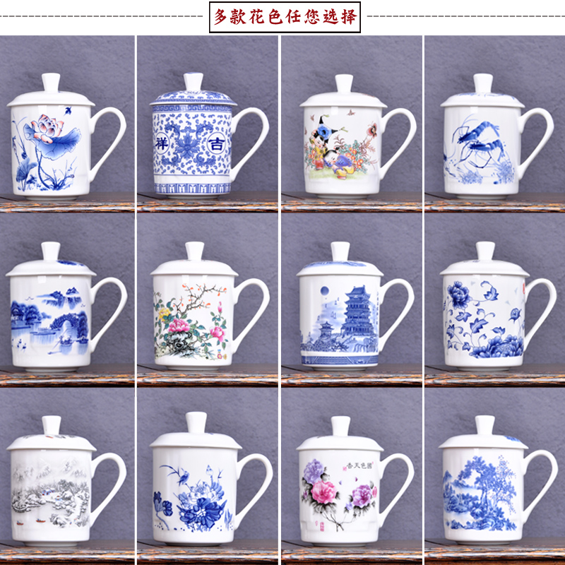 Jingdezhen ceramic cups with cover office meeting gift ipads China cup blue and white porcelain cup can be customized design and color