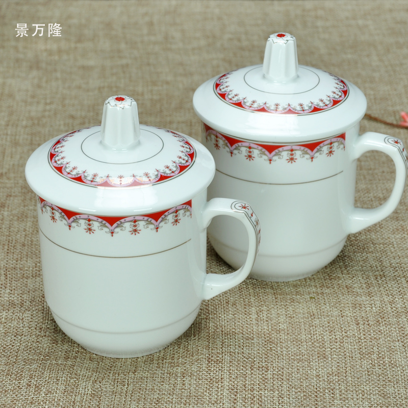 Jingdezhen ceramic cups porcelain cup with a cup of ultimately responds a cup of gift office and meeting with cover keller cup