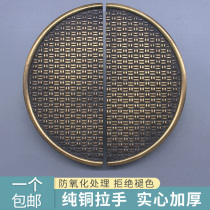 New Chinese Qing ancient bronze handle imitation ancient cabinet wardrobe door handle door handle full copper furniture drawer retro green bronze color handle