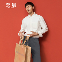 White shirt male long sleeve spring and autumn dress day is male costume miner coat coat ruffy shirt male