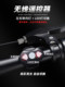 Mountain Road Bicycle Taillights 턴 자전거 나이트 밤 타기 밤의 밤 산책 어린이 잔액 자전거 플래시 경고 Mountain Road Bicycle Taillights 턴 자전거 나이트 밤 타기 밤의 밤 산책 어린이 잔액 자전거 플래시 경고