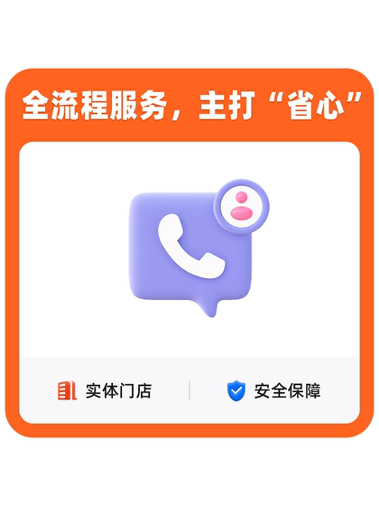 Shenzhen Bay Guangdong, 홍콩, 마카오, 광동 Z 번호판 Guangdong, 홍콩 및 홍콩 번호판 Hong Kong, Zhuhai 및 Macao Bridge Guangdong Z 연례 검토 갱신 처리 Shenzhen Bay Guangdong, 홍콩, 마카오, 광동 Z 번호판 Guangdong, 홍콩 및 홍콩 번호판 Hong Kong, Zhuhai 및 Macao Bridge Guangdong Z 연례 검토 갱신 처리