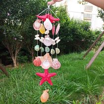 Wind Bells Material Diy Wind Bells Hanging Accessories Creative Girls Handmade Shells Windbell Material Bag Accessories Day Style Wind