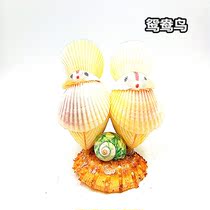 Mandarin Bird Diy Shell Handicraft Handmade Home Pendulum Gift Student Homework Birthday Couple Presents