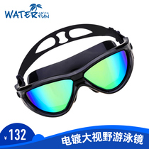 Water Fun Swim Glasses Eyeglass Large Frame Myopia HD Waterproof Fog Resistant Swimming Glasses Unisex Adult Diving Glasses Equipment