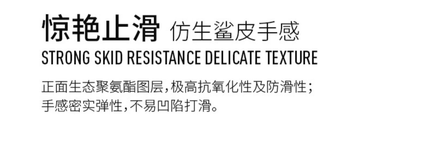 SIGEDN仙女瑜伽垫防滑女网红ins天然橡胶土豪印花可爱卡通瑜珈垫商品详情图