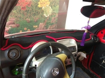 Yujie Q5HQ5SDGD4Q6 New Energy Electric Vehicle work instrument panel sunscreen light shelter light insulation non-slip mat