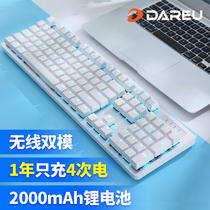 Darwin EK810 Wireless Wireless Computer Mechanical Keyboard 2 4G Esports Game Office Mute Office Typing