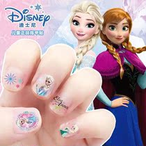 Children Cartoon Waterproof Fingernail Sticker Baby Girl Non-toxic Megya South Korea Princess Kids Nail Sticker