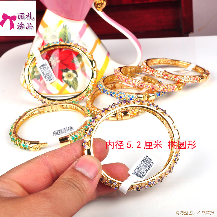 Браслет Li Hao premium 2462 Браслет Li Hao premium 2462