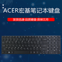 ACER ACER 5830TG 5755G ES1-512 V3-571G 572G 771G 551G keyboard