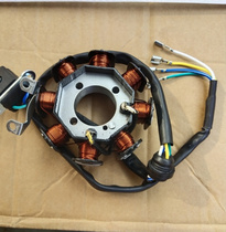 Qianjiang 150 pole thief 250 off-road vehicle 8-level DC 4-wire magneto generator coil ignition coil