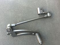 150 200 domestic sports car Horizon GT Fu Jianglong motorcycle shift lever gear shift lever arm