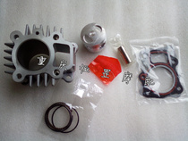 Four-stroke fuel moped 35CC 30CC Mini X8 Ouxiang Hamama Xinchen engine cylinder set