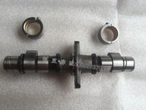 Motorcycle accessories Twin cylinder CB125T CB125X CBT125 camshaft with sleeve