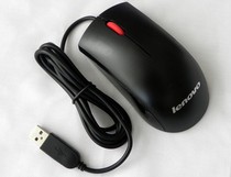 Lenovo Original Computer Mouse Lenovo Red Dot Commercial USB Photoelectric Mouse