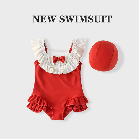 Children's swimsuits, girls, one-piece cute princess training swimsuits, 3-6 years old girls on vacation, quick-drying swimsuits 5
Children's swimsuits, girls, one-piece cute princess training swimsuits, 3-6 years old girls on vacation, quick-drying swimsuits 5