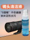 Canon Sony Fuji Nikon 마이크로 단일 카메라 청소 세트 CMOS 센서 렌즈 에어 블로우 천 청소 도구 Canon Sony Fuji Nikon 마이크로 단일 카메라 청소 세트 CMOS 센서 렌즈 에어 블로우 천 청소 도구