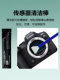 Canon Sony Fuji Nikon 마이크로 단일 카메라 청소 세트 CMOS 센서 렌즈 에어 블로우 천 청소 도구 Canon Sony Fuji Nikon 마이크로 단일 카메라 청소 세트 CMOS 센서 렌즈 에어 블로우 천 청소 도구