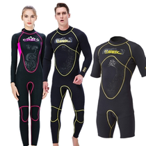 3MM conjoined diving suit warm sunscreen clothing men and women Diving Snorkeling surfwear 5MM winter swimming thickened
