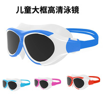 Popular Leisure special glasses swimming children anti-fog waterproof youth swimming goggles