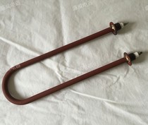 Lamb kebab electric oven heating tube barbecue machine far-infrared electric heating tube 3 groups 5 groups 7 sets of thickened accessories