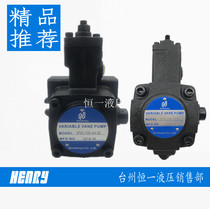 Original Northman bei bu jing ji VPVC-F40 F30 F20 F12-A1 A2 A3 A4-02