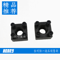 GPY-7R Japan SHIMADZU factory direct SHIMADZU gear pump high pressure oil pump flange