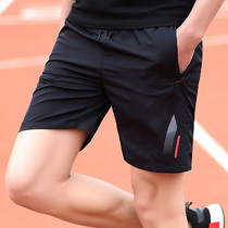 Quick-drying shorts mens summer trend solid color ultra-thin breathable stretch outdoor running mens casual sports five-point pants
