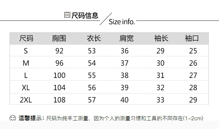 Ren đáy áo sơ mi nữ ngắn tay mùa hè 2021 thời trang mới sườn xám phương tây áo sơ mi voan lưới - Áo sơ mi chiffon ren