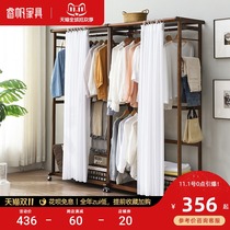 Solid wood coat rack simple clothes shelf with curtain hanger wooden creative hanger floor bedroom rack