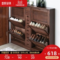 Dumper shoe cabinet solid wood modern simple hall cabinet storage ultra-thin porch cabinet large-capacity storage locker entrance shoe cabinet