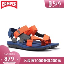 Camper watch step Match fashion contrast all-match sandals men summer new beach sandals men