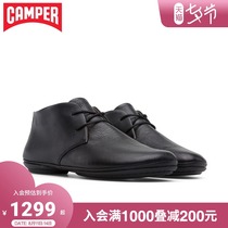 Camper watch womens shoes Right Nina simple and comfortable cowhide ankle boots Autumn and winter retro elegant casual shoes