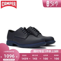 Camper mens shoes Neuman fashion and comfortable Oxford shoes trend thick-soled low-top cowhide shoes