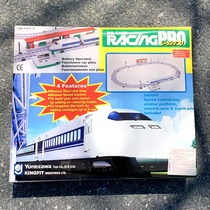 Export Japan Stocks Old Toys Electric Rocking Control Track Racing Bike Boy Track Toys